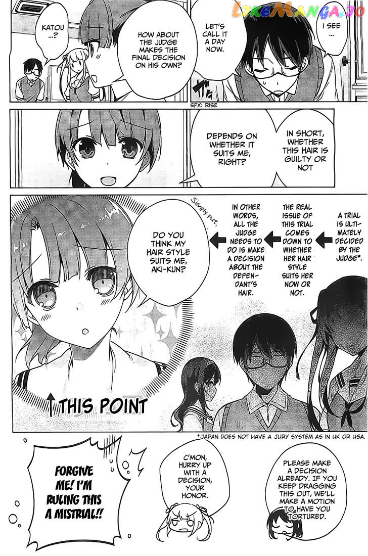 Saenai Kanojo no Sodatekata - Egoistic-Lily chapter 7 - page 7