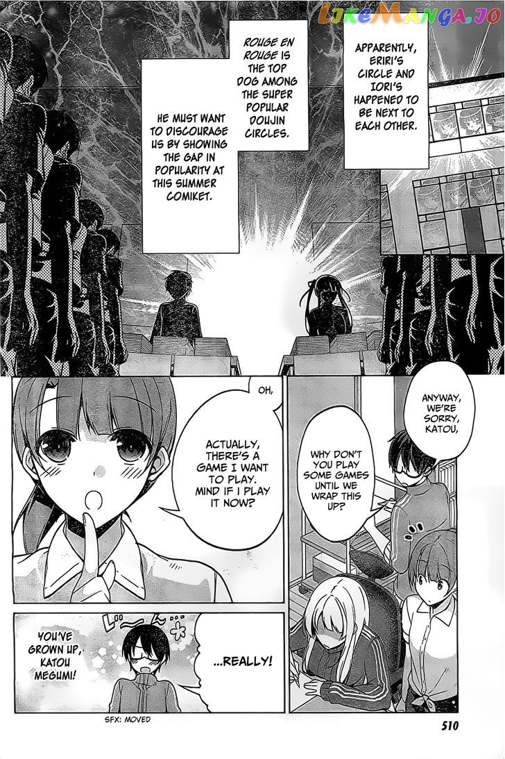 Saenai Kanojo no Sodatekata - Egoistic-Lily chapter 8 - page 16