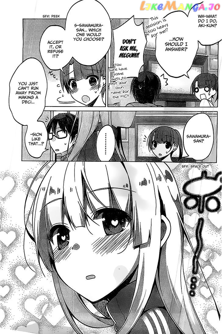 Saenai Kanojo no Sodatekata - Egoistic-Lily chapter 8 - page 19