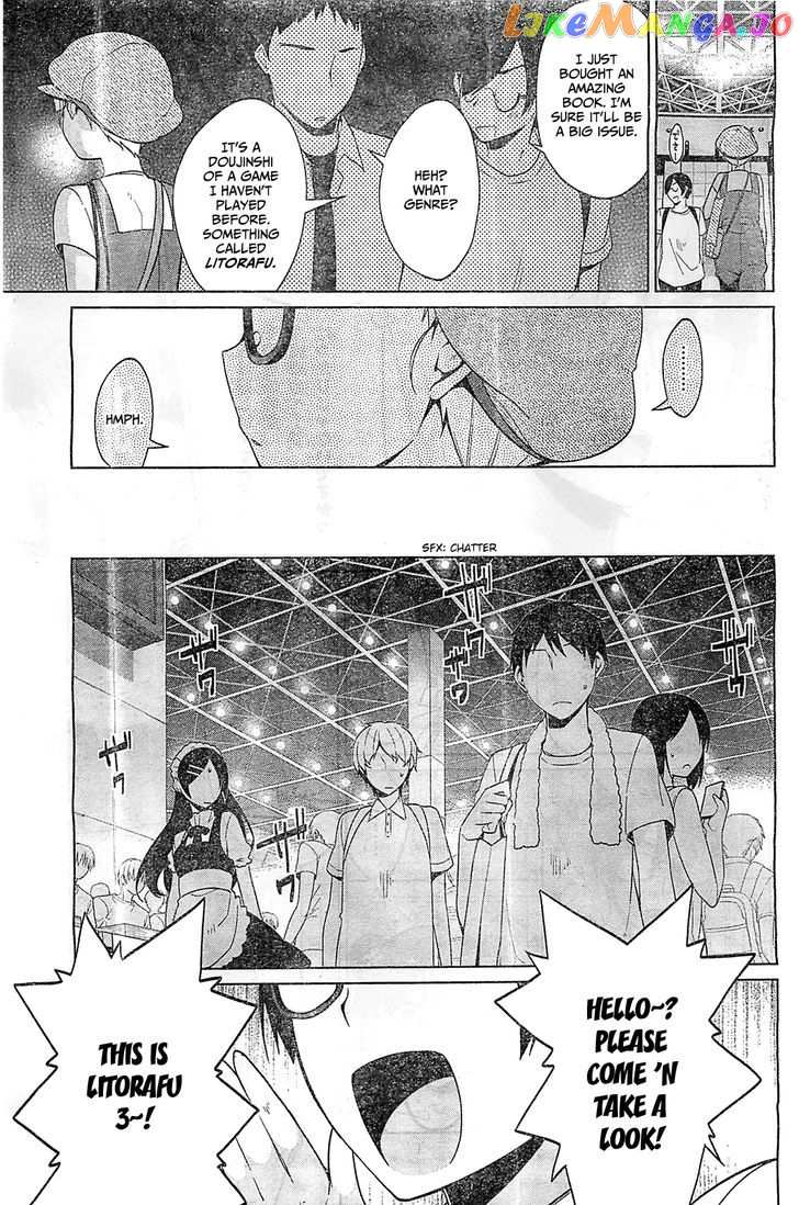 Saenai Kanojo no Sodatekata - Egoistic-Lily chapter 9 - page 15