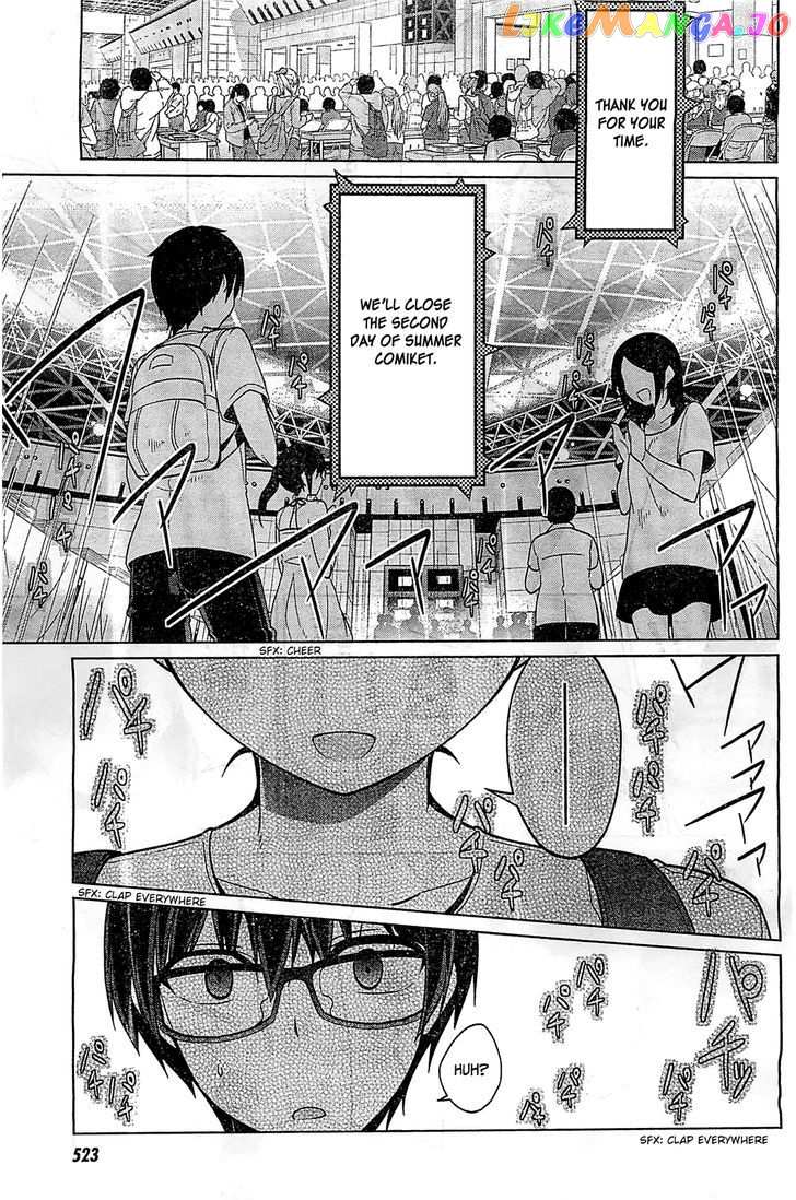 Saenai Kanojo no Sodatekata - Egoistic-Lily chapter 9 - page 27