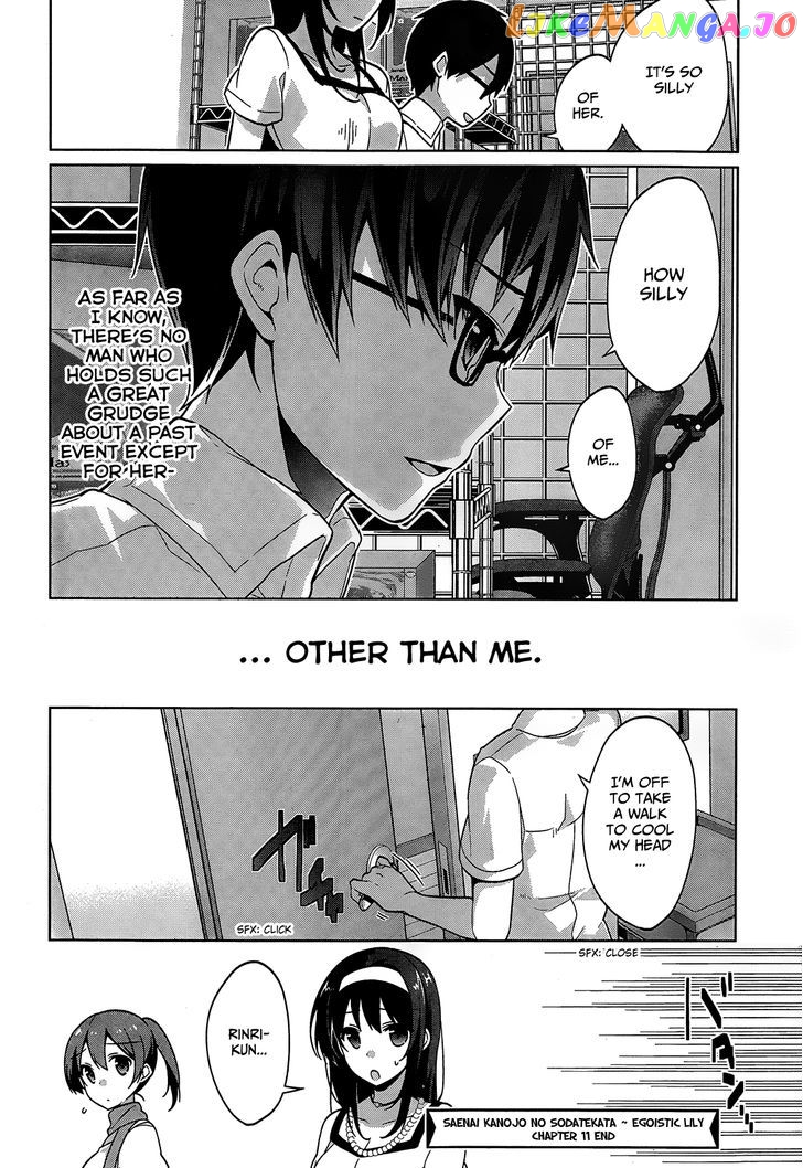 Saenai Kanojo no Sodatekata - Egoistic-Lily chapter 11 - page 14