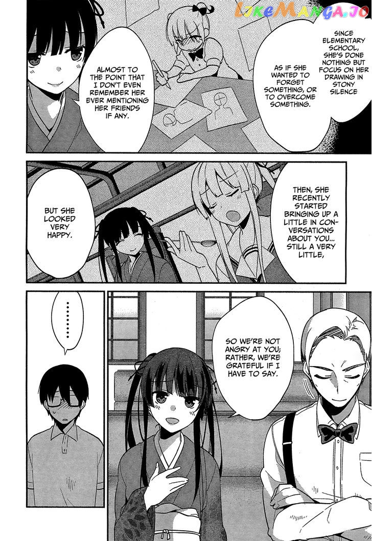 Saenai Kanojo no Sodatekata - Egoistic-Lily chapter 12 - page 10