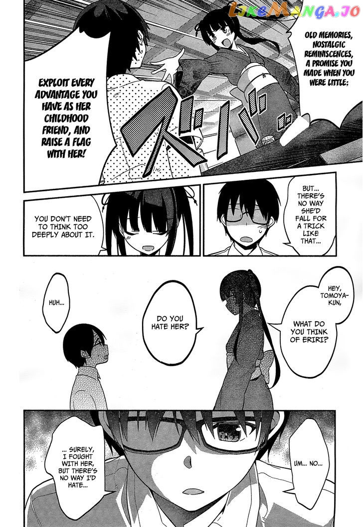 Saenai Kanojo no Sodatekata - Egoistic-Lily chapter 12 - page 17