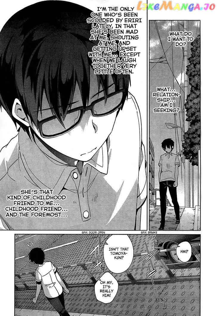 Saenai Kanojo no Sodatekata - Egoistic-Lily chapter 12 - page 2