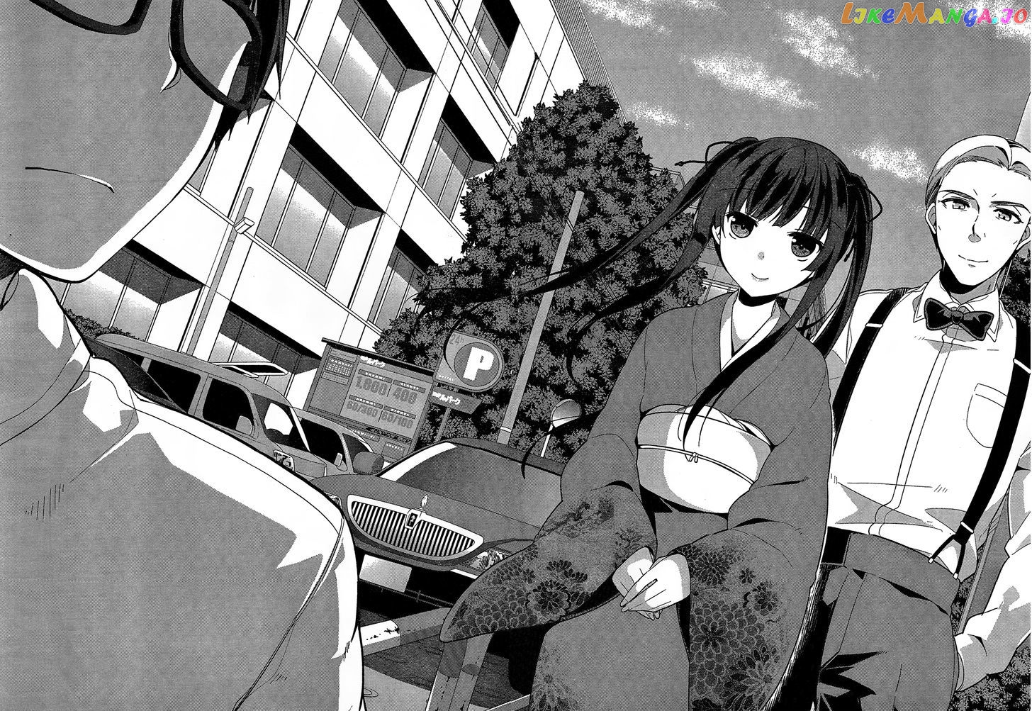 Saenai Kanojo no Sodatekata - Egoistic-Lily chapter 12 - page 3