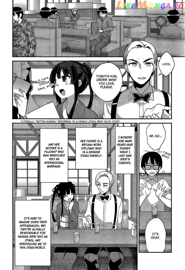 Saenai Kanojo no Sodatekata - Egoistic-Lily chapter 12 - page 6