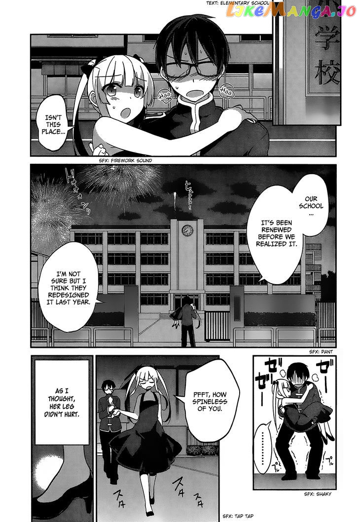Saenai Kanojo no Sodatekata - Egoistic-Lily chapter 13 - page 13