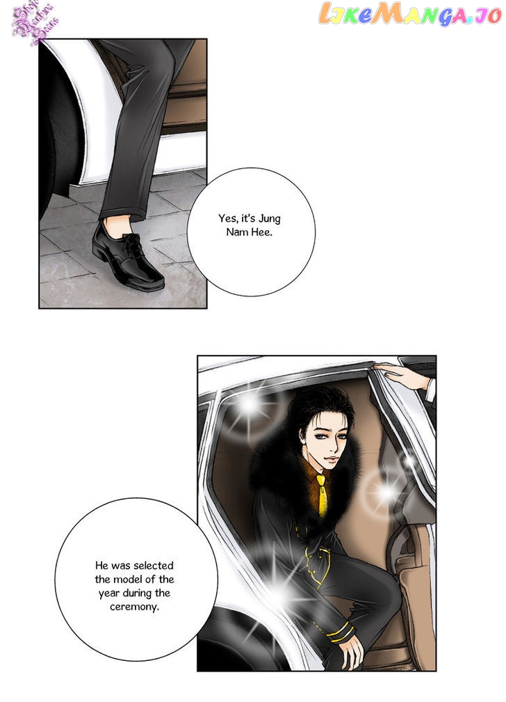 Model (Miso) chapter 1 - page 3