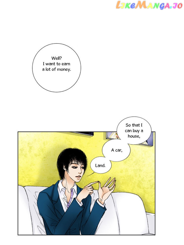 Model (Miso) chapter 1 - page 36