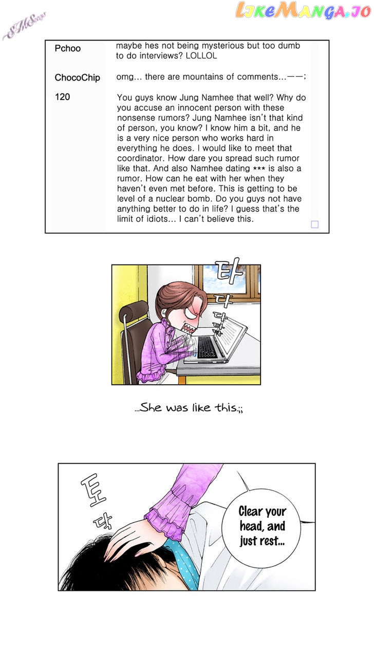 Model (Miso) chapter 6 - page 16