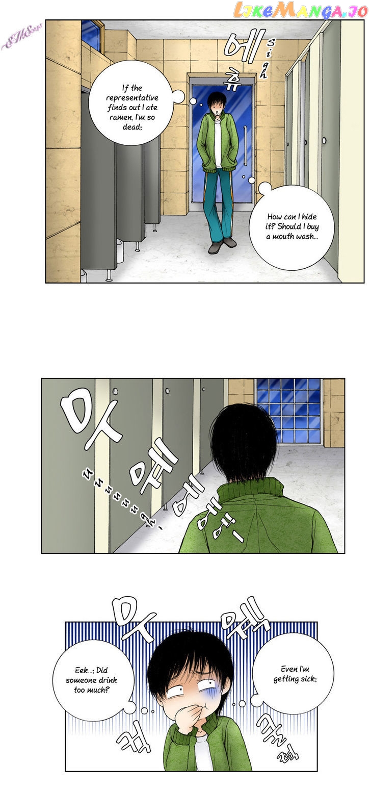 Model (Miso) chapter 8 - page 19