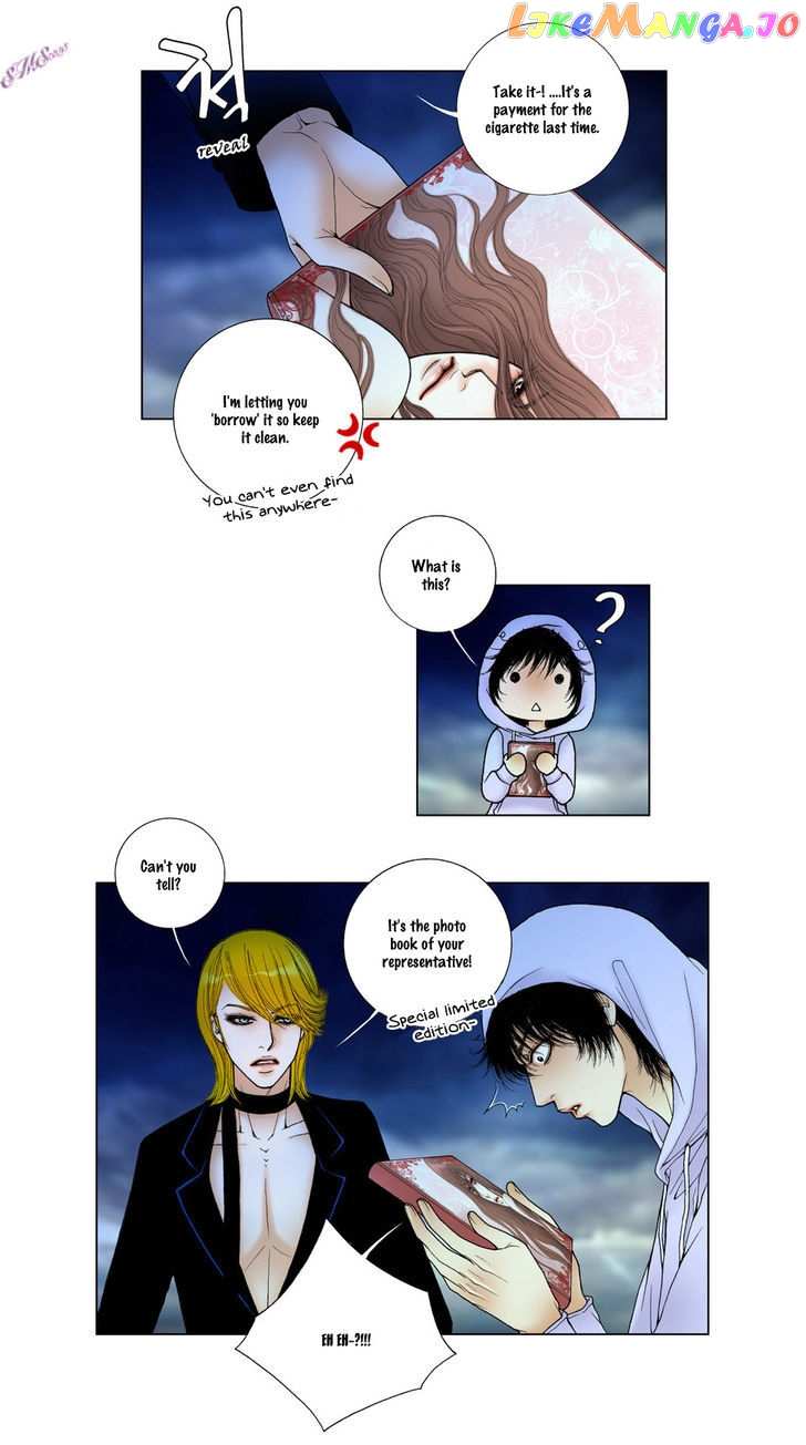 Model (Miso) chapter 9 - page 6