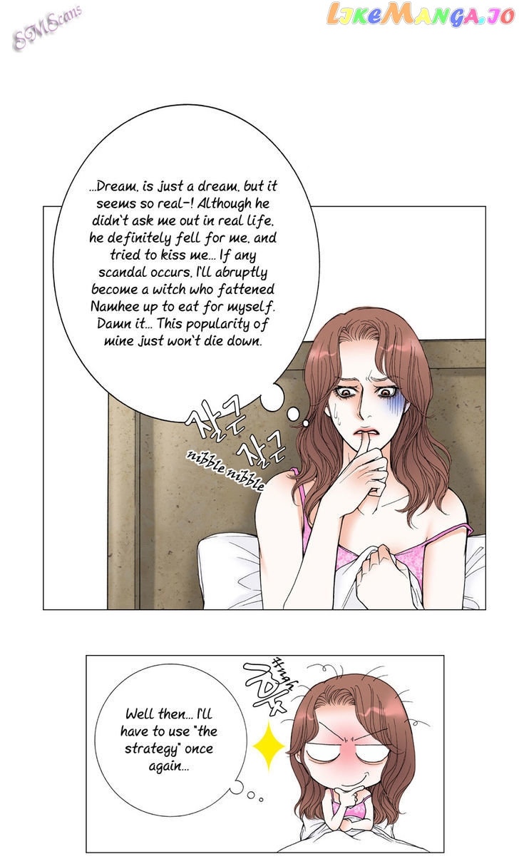 Model (Miso) chapter 13 - page 11