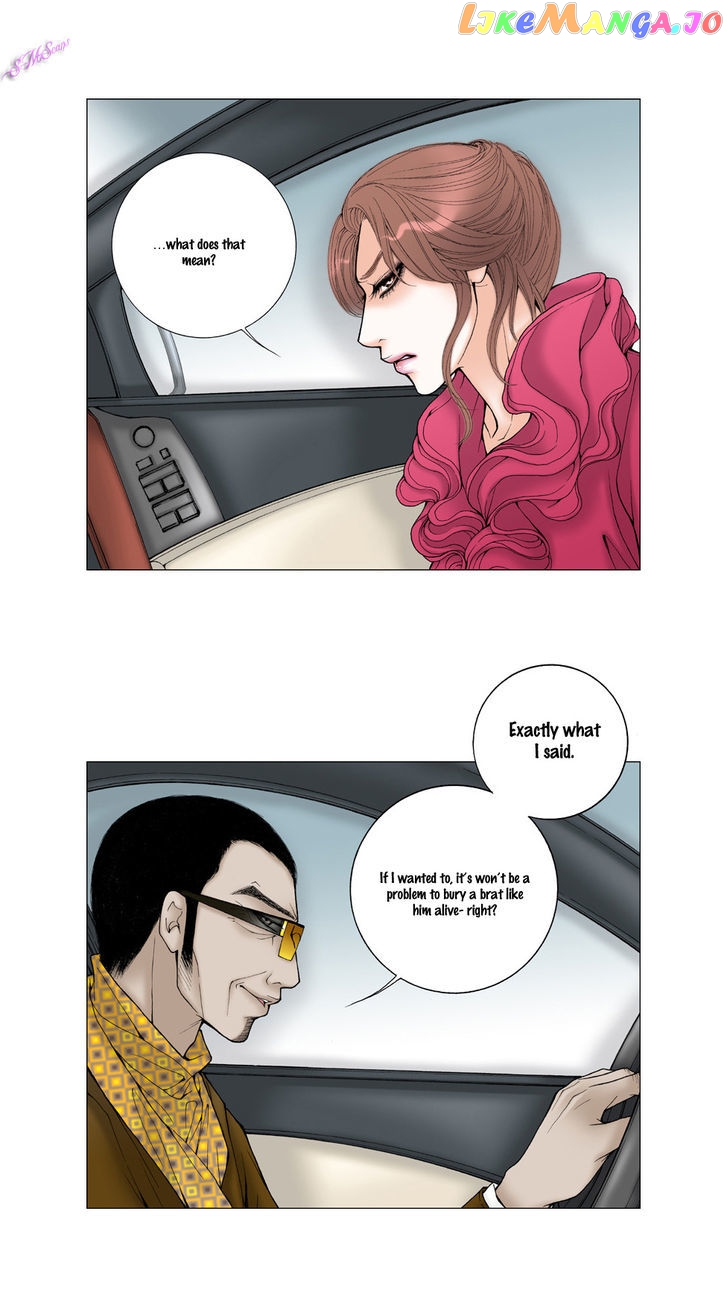 Model (Miso) chapter 17 - page 13