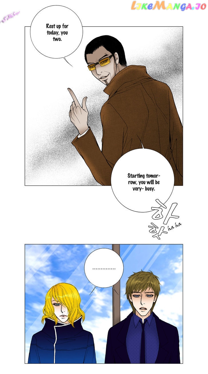 Model (Miso) chapter 19 - page 13