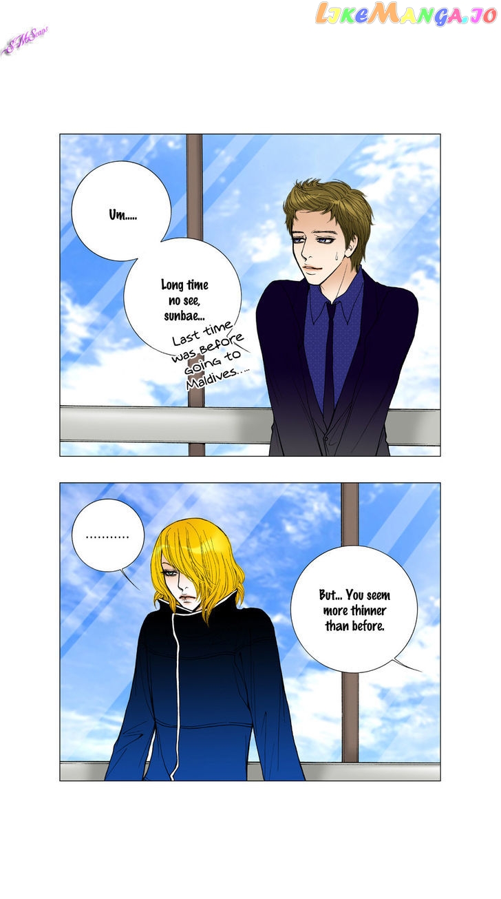 Model (Miso) chapter 19 - page 4