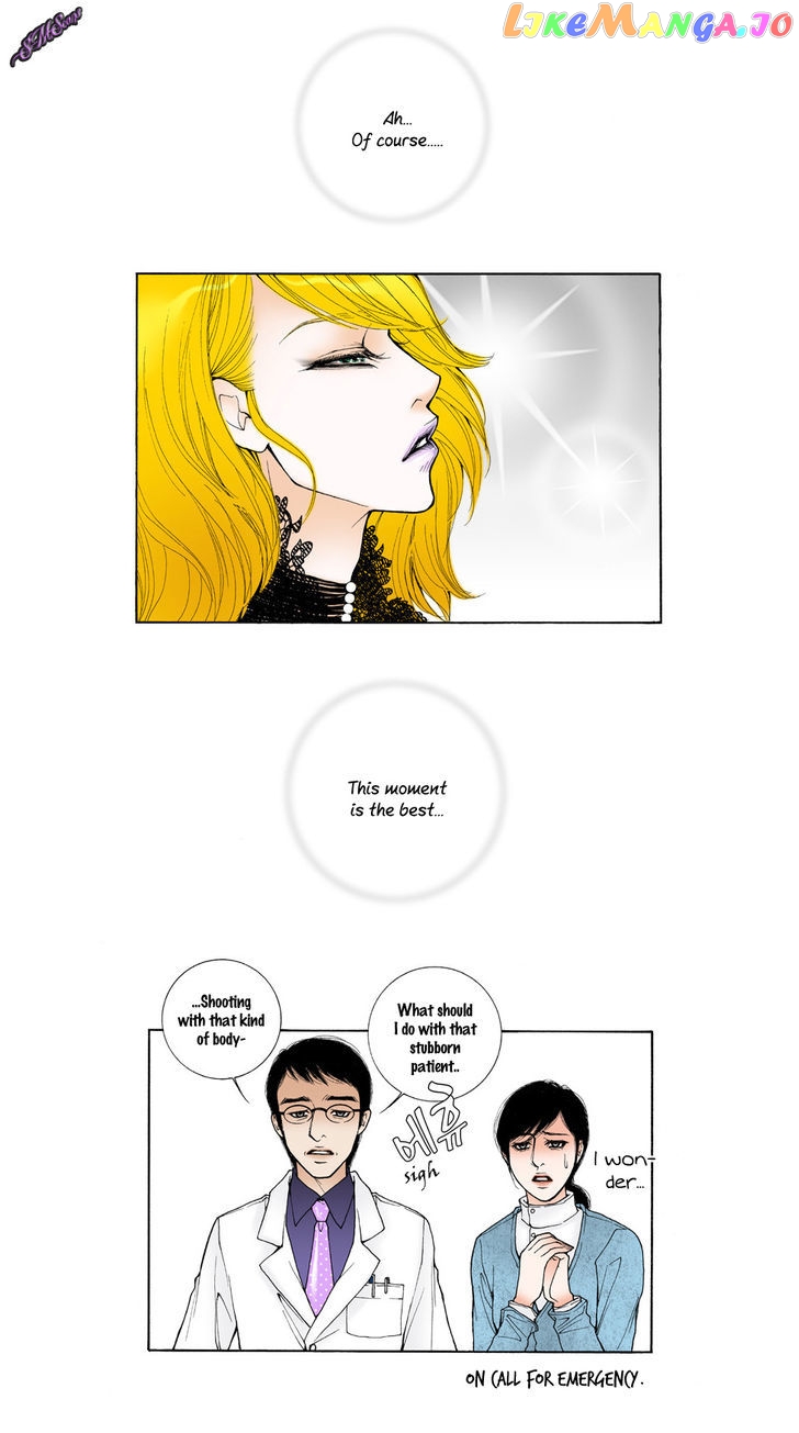 Model (Miso) chapter 23 - page 4