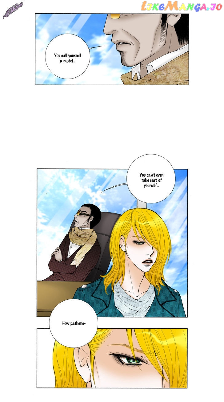 Model (Miso) chapter 24 - page 13