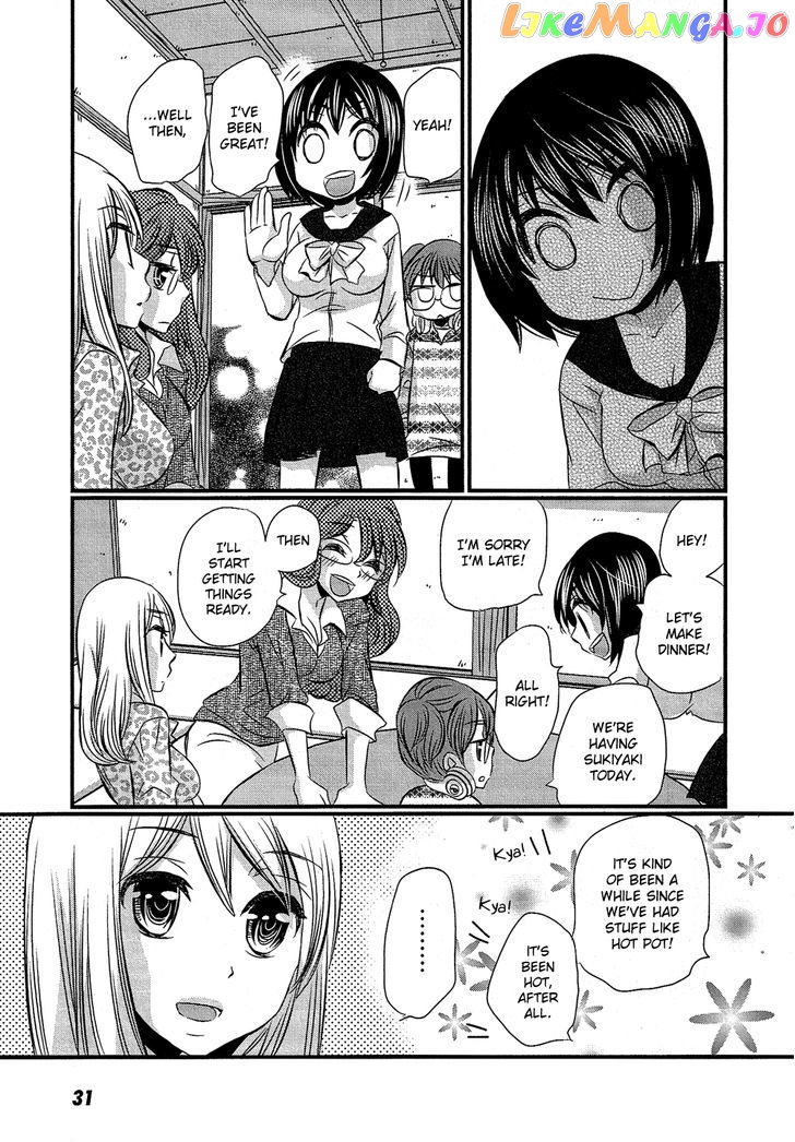 Kyou Kara Yonshimai chapter 1 - page 30