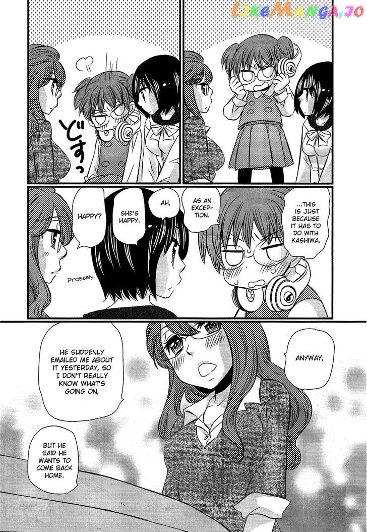 Kyou Kara Yonshimai chapter 1 - page 8