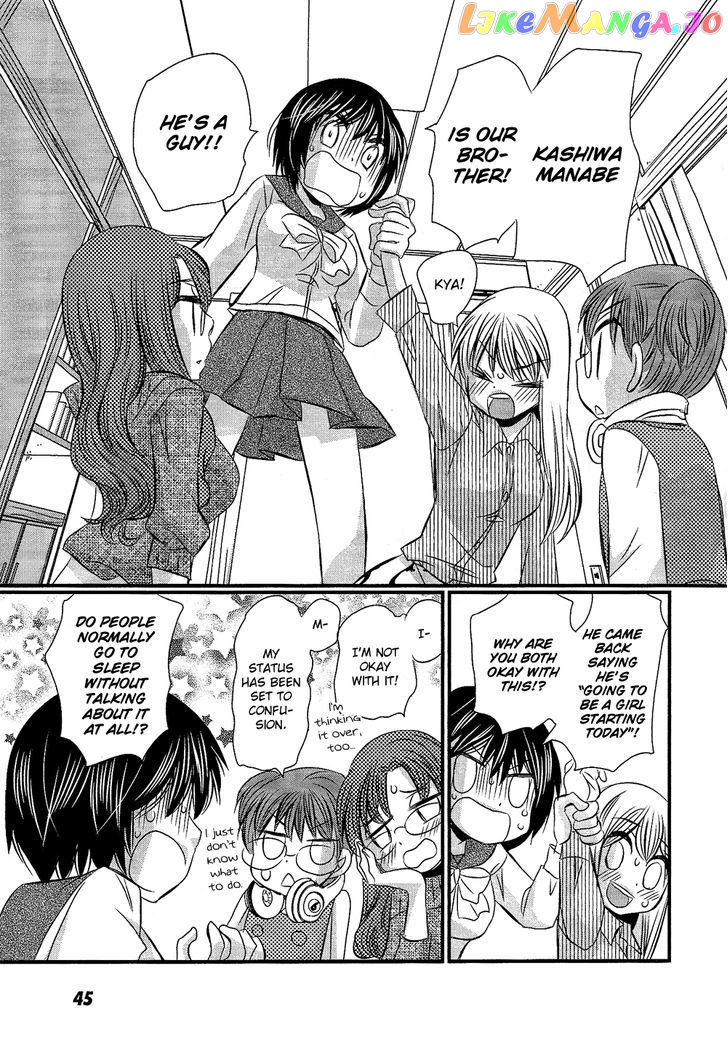 Kyou Kara Yonshimai chapter 2 - page 10