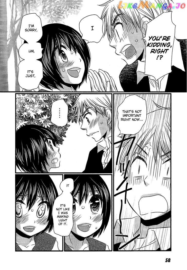 Kyou Kara Yonshimai chapter 2 - page 23