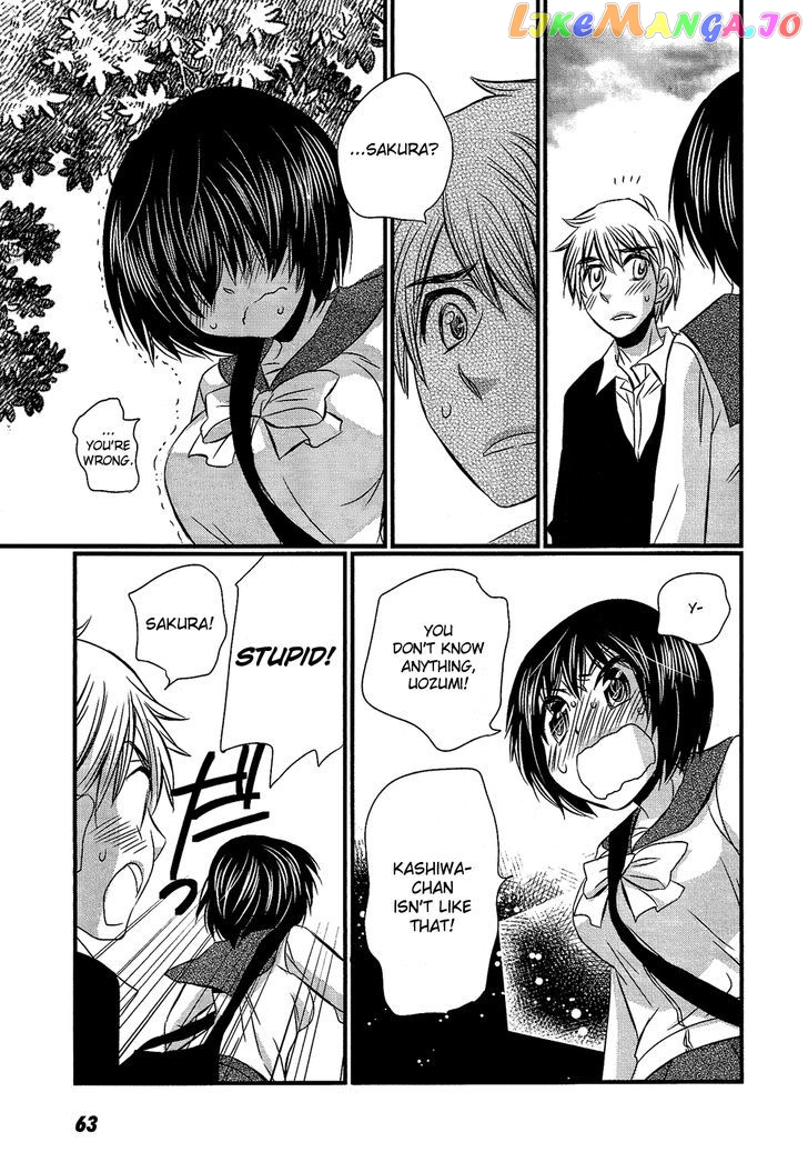 Kyou Kara Yonshimai chapter 2 - page 28