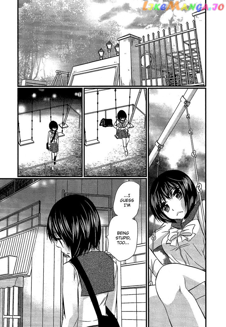 Kyou Kara Yonshimai chapter 2 - page 29