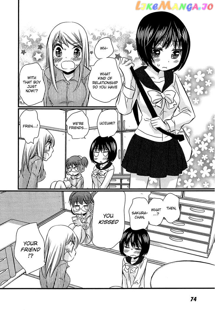 Kyou Kara Yonshimai chapter 3 - page 4