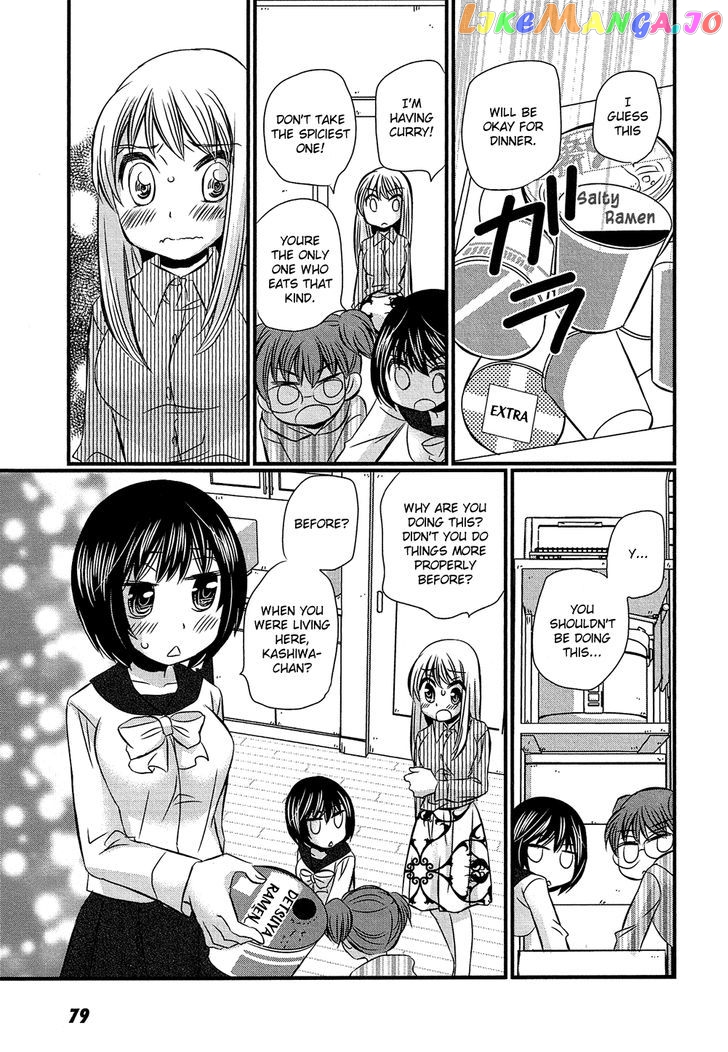 Kyou Kara Yonshimai chapter 3 - page 9