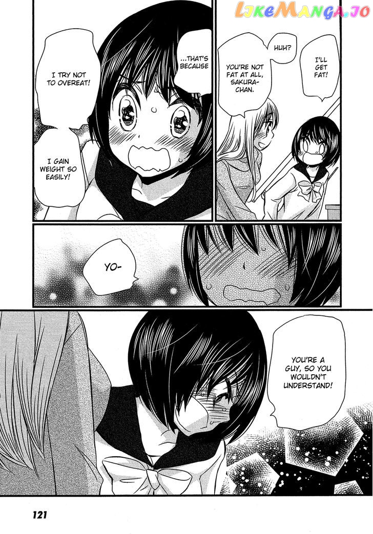 Kyou Kara Yonshimai chapter 4 - page 16