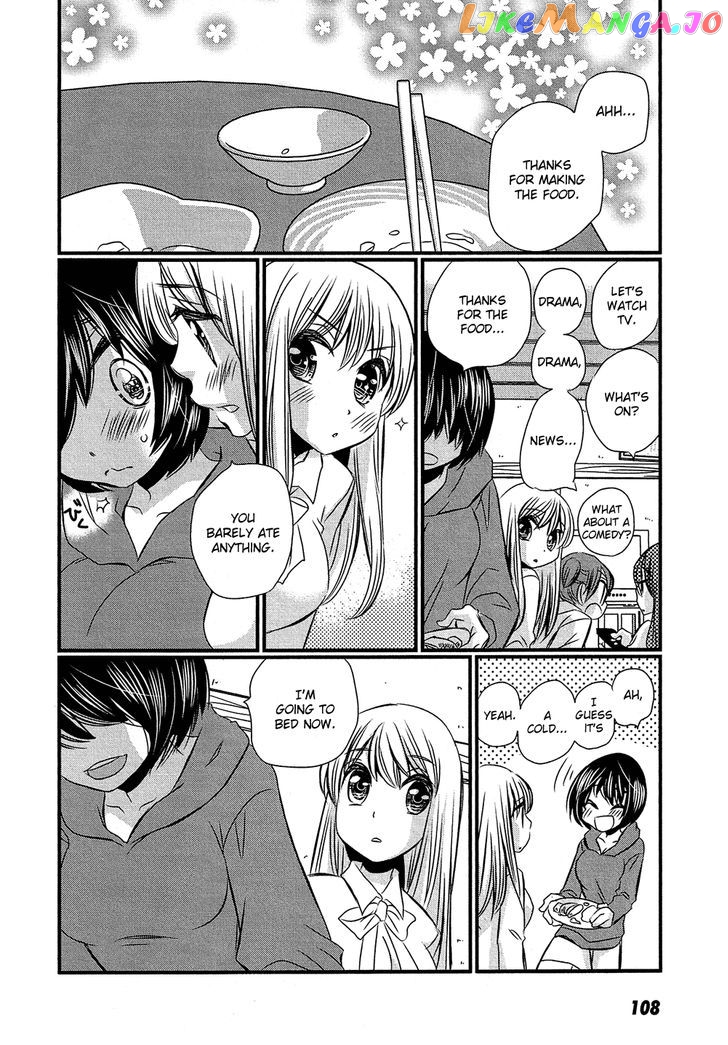 Kyou Kara Yonshimai chapter 4 - page 3