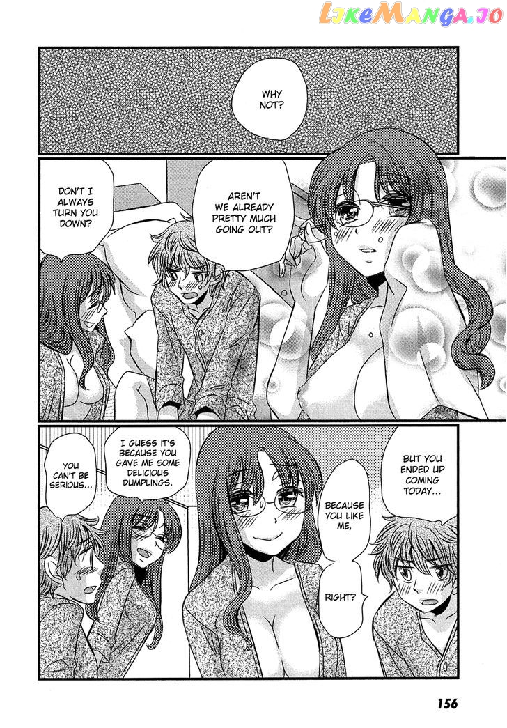 Kyou Kara Yonshimai chapter 5 - page 17