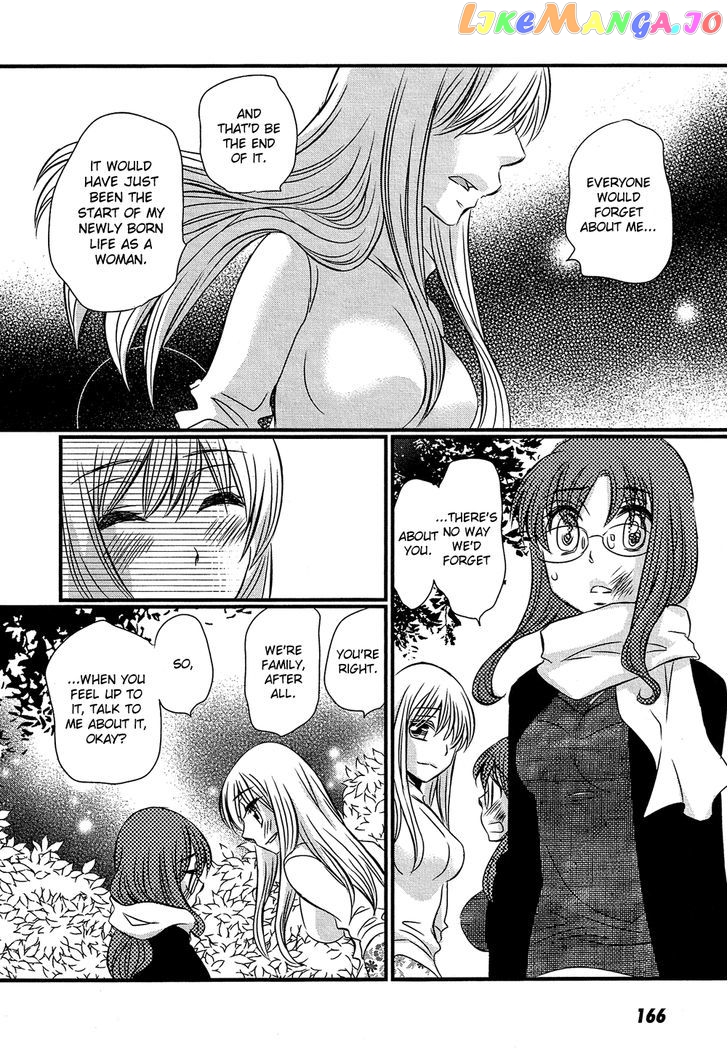 Kyou Kara Yonshimai chapter 5 - page 27