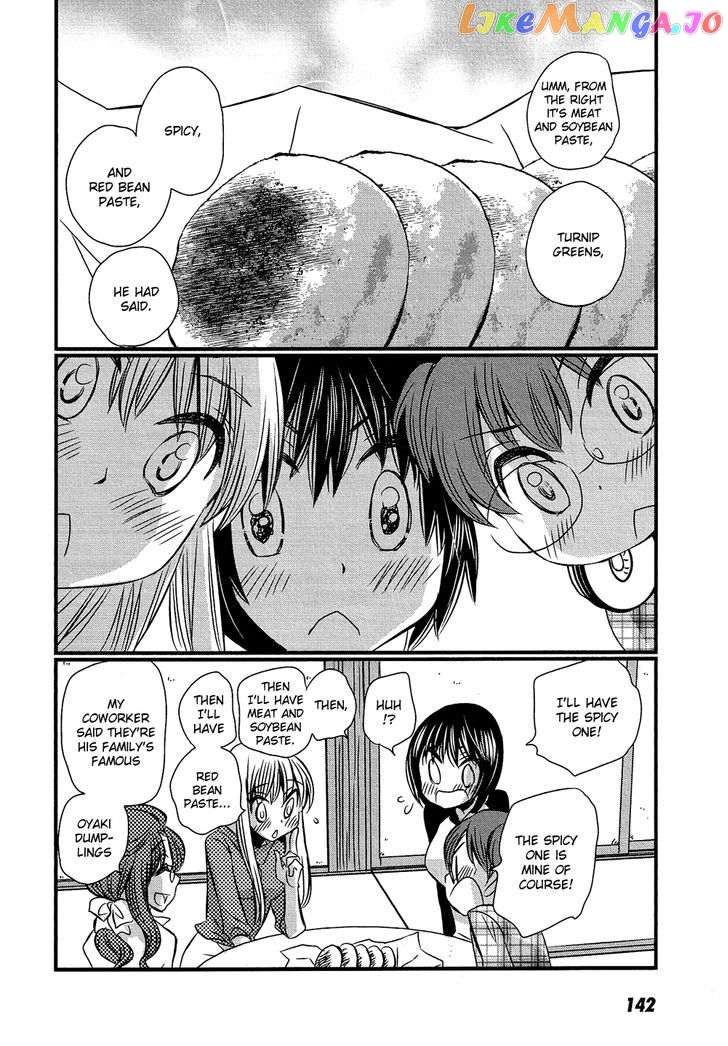 Kyou Kara Yonshimai chapter 5 - page 3