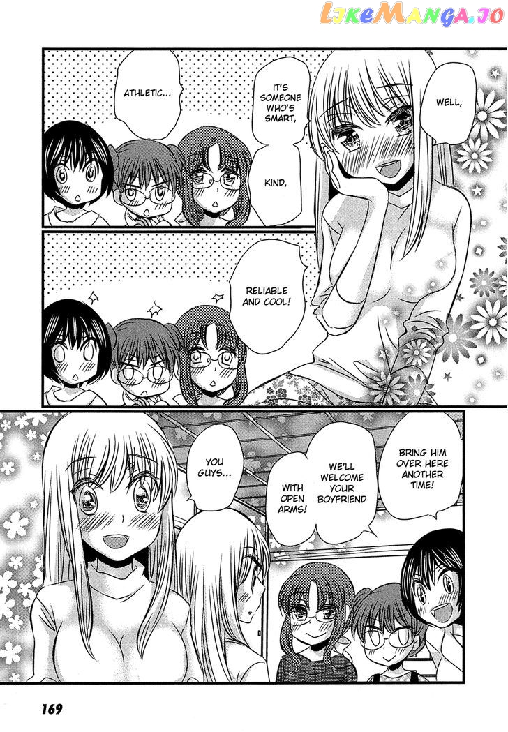 Kyou Kara Yonshimai chapter 5 - page 30