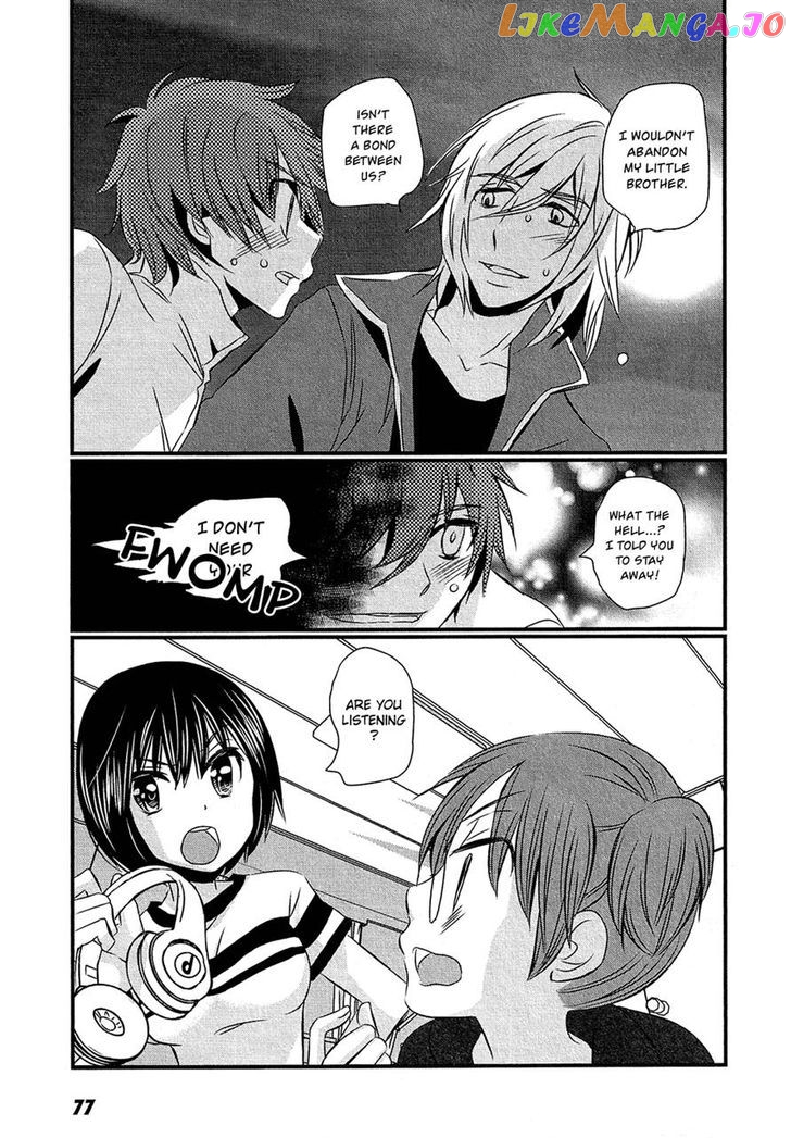 Kyou Kara Yonshimai chapter 8 - page 3