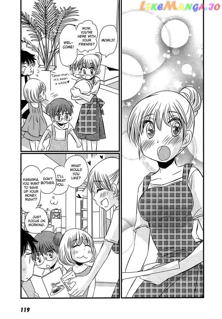 Kyou Kara Yonshimai chapter 9 - page 12