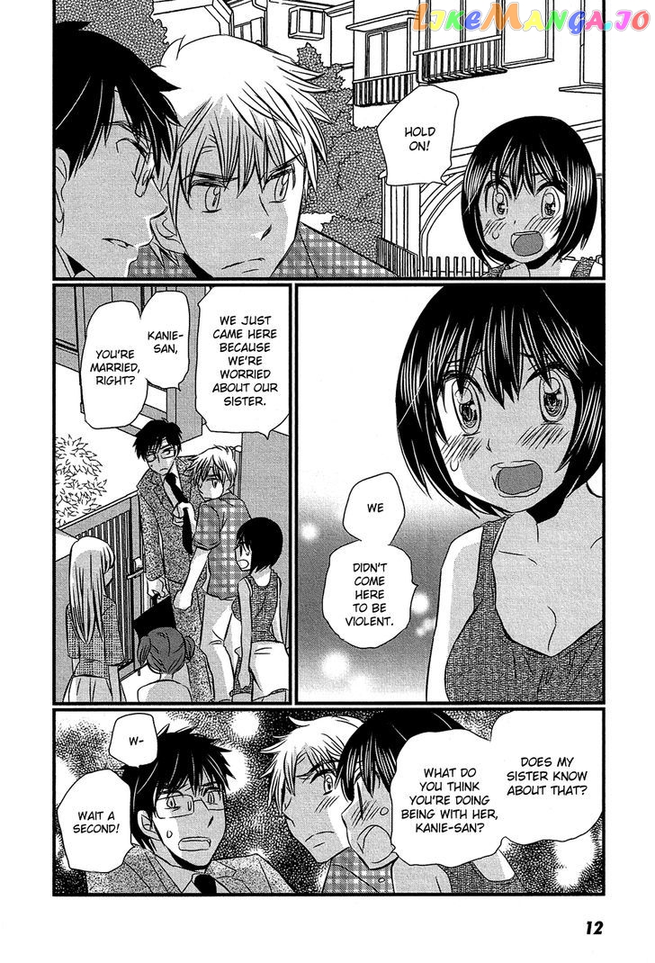 Kyou Kara Yonshimai chapter 11 - page 12