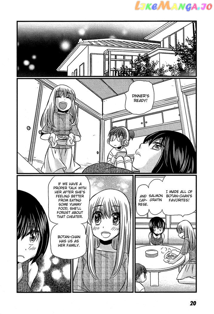 Kyou Kara Yonshimai chapter 11 - page 20