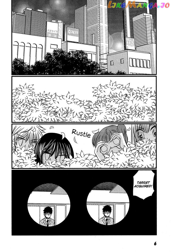 Kyou Kara Yonshimai chapter 11 - page 6