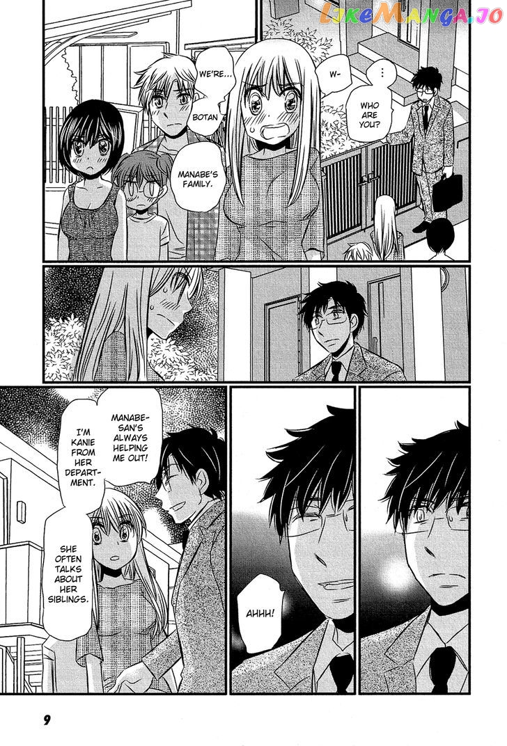 Kyou Kara Yonshimai chapter 11 - page 9