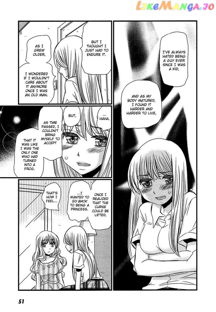 Kyou Kara Yonshimai chapter 12 - page 13