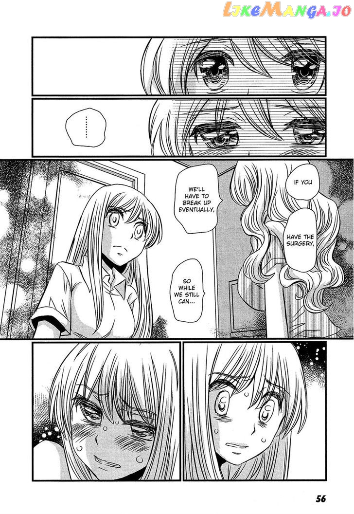 Kyou Kara Yonshimai chapter 12 - page 18