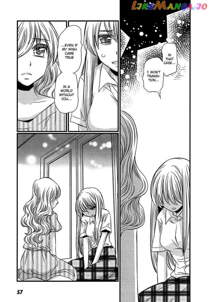 Kyou Kara Yonshimai chapter 12 - page 19