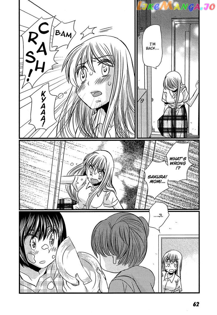 Kyou Kara Yonshimai chapter 12 - page 24