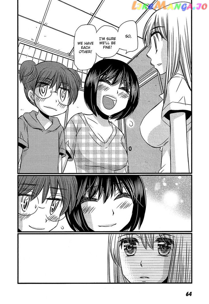 Kyou Kara Yonshimai chapter 12 - page 26