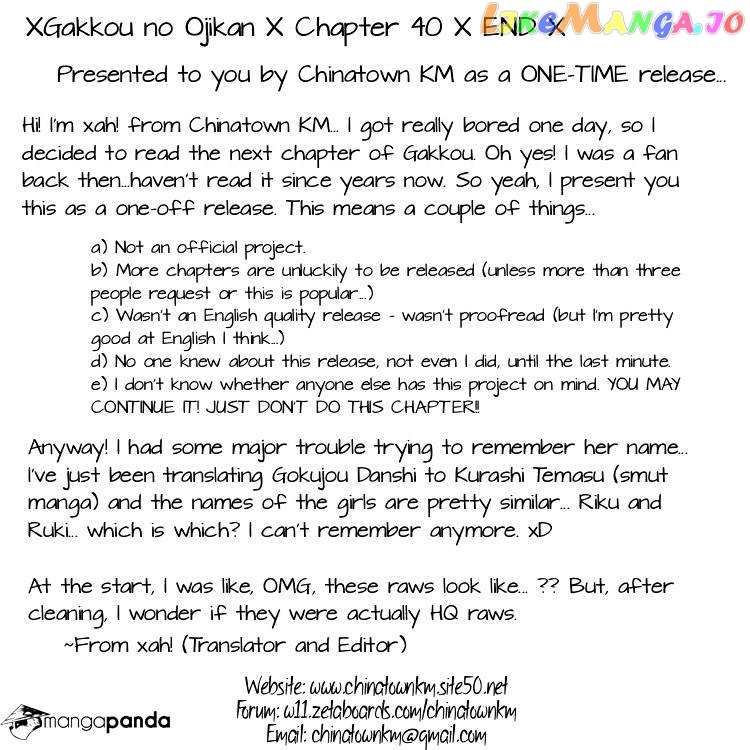 Gakkou No Ojikan chapter 40 - page 26