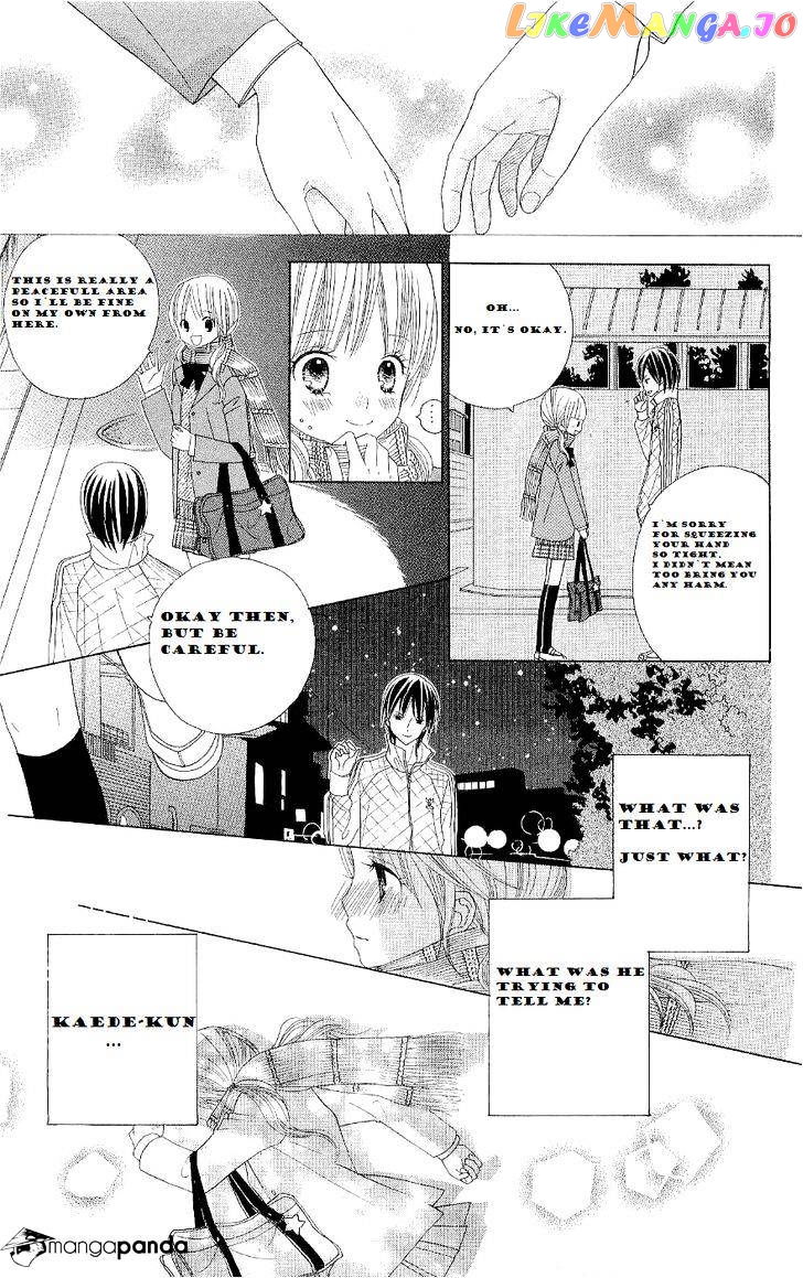 Gakkou No Ojikan chapter 41 - page 4